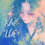 Khế Ước