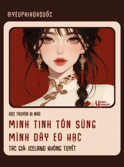 Minh Tinh Tôn Sùng Mình Dây Eo Hạc